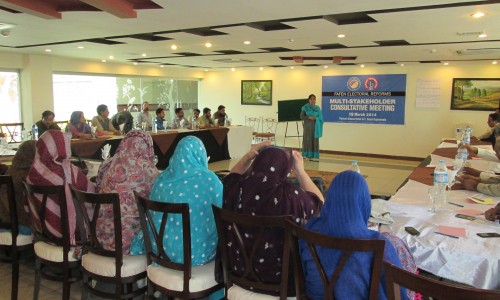 Islamabad Consultation