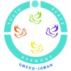 Umeed Jawan